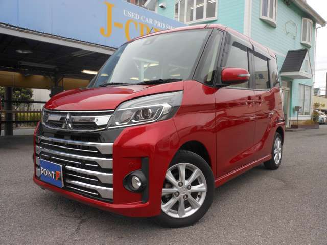 衝突回避支援ブレーキ！車線逸脱警報！前後誤発進抑制！横滑り防止！オートハイビーム！気になるクルマが見つかりましたら、フリーコール＜0078-6002-840360＞までお問い合わせください！