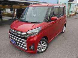 遠方の方、他県の方もご安心ください！日本全国、登録もご納車もOKです！詳細はメールかお電話でお問い合わせください。フリーコール＜0078-6002-840360＞までお気軽にお問い合わせください！