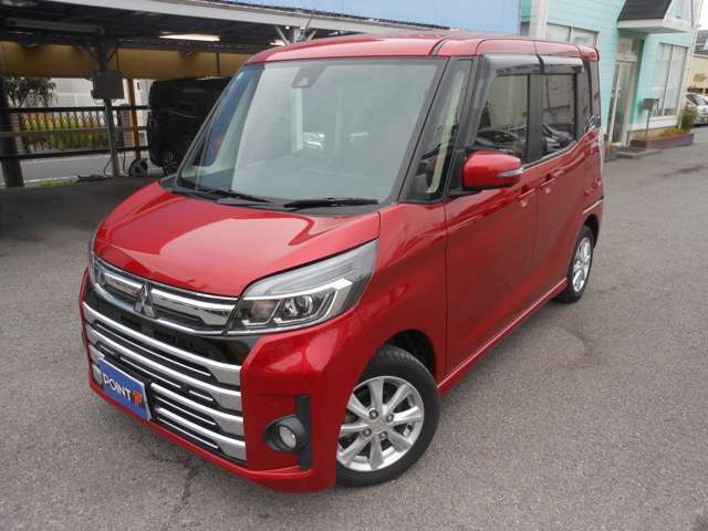 遠方の方、他県の方もご安心ください！日本全国、登録もご納車もOKです！詳細はメールかお電話でお問い合わせください。フリーコール＜0078-6002-840360＞までお気軽にお問い合わせください！