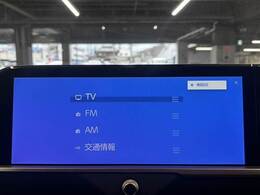 純正12.3インチナビ装備！！フルセグTVやBluetoothなど様々なメディアを搭載！！