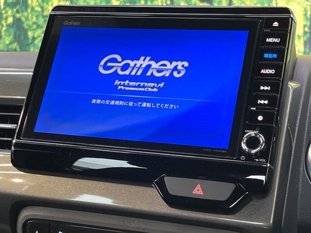 【純正8インチナビ】人気の純正ナビを装備。オーディオ機能も充実しており、Bluetooth接続すればお持ちのスマホやMP3プレイヤーの音楽を再生可能！毎日の運転がさらに楽しくなります！！