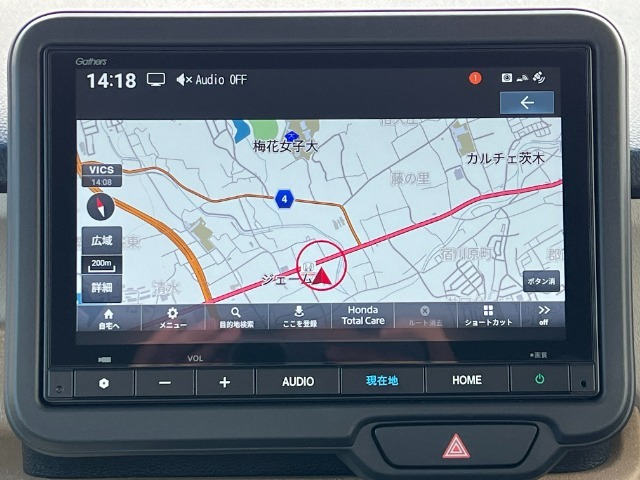 ホンダ純正ギャザズのメモリーナビ搭載車です。地図データの情報量や検索スピードの速さが魅力的です。初めて行く場所や、知らない道でも安心・快適なドライブをお楽しみいただけます。