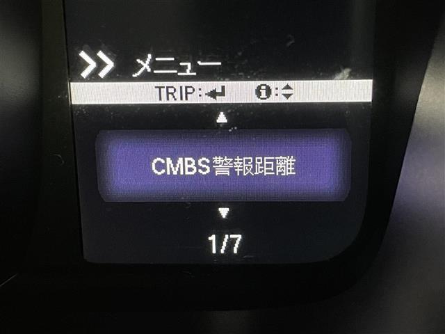 修復歴※などしっかり表記で安心をご提供！※当社基準による調査の結果、修復歴車と判断された車両は一部店舗を除き、販売を行なっておりません。万一、納車時に修復歴があった場合にはご契約の解除等に応じます。