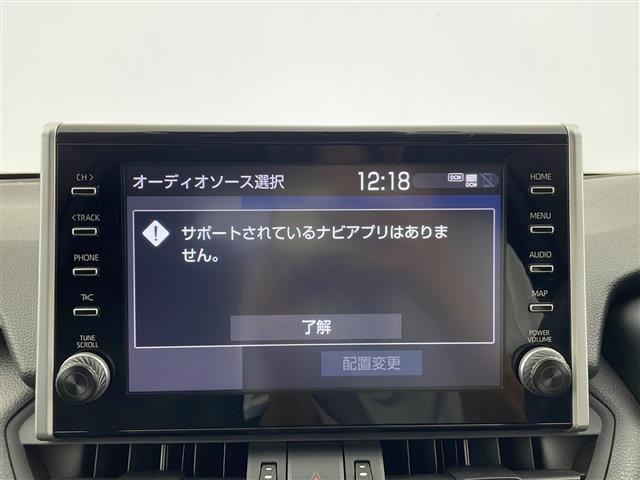 【ディスプレイオーディオ】スマホに接続すれば「Apple CarPlay」または「Android Auto」から、アプリのナビや電話・メッセージ・音楽などが利用できます！