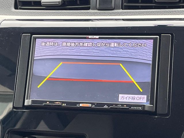 【バックカメラ】駐車時に後方がリアルタイム映像で確認できます。大型商業施設や立体駐車場での駐車時や、夜間のバック時に大活躍！運転スキルに関わらず、今や必須となった装備のひとつです！