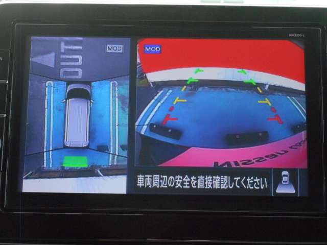 ◆アラウンドビューモニター装備ですので、バックや縦列駐車の際に上から見た画像が、あなたの運転をサポート！一度使ったらやめられない！