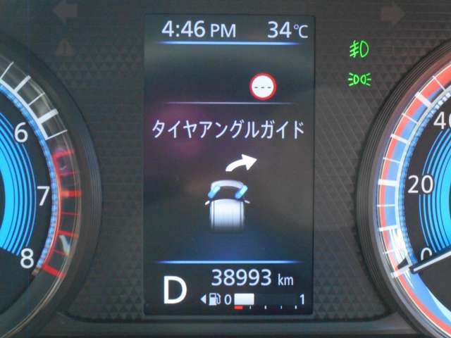 タイヤがどちらに向いているか、メーター内に表示されます！