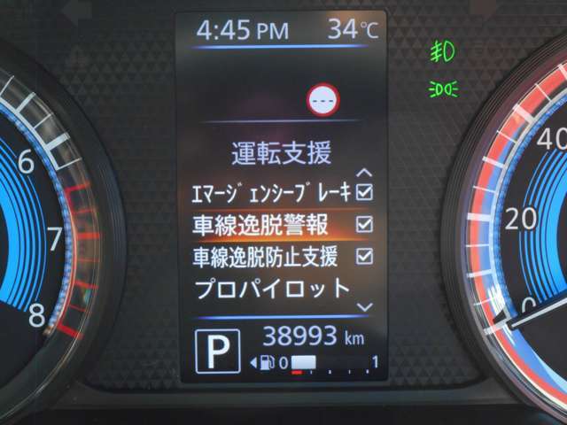 安全装備も付いてます！衝突被害軽減ブレーキ・車線逸脱警報・横滑り防止装置を装備。