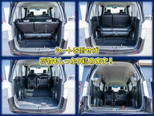 在庫台数が多いため車両置き場が数か所に分かれています。ご来店前にお目当てのお車と来店時間のご連絡を頂けますとお待たせすることなくスムーズな対応をさせて頂くことが可能です。