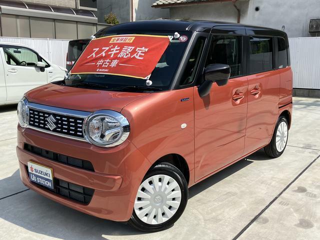 全車メーカー保証付き。