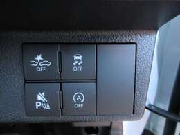 うっかり脇見時の衝突軽減に大きく貢献する衝突軽減ブレーキも装備！