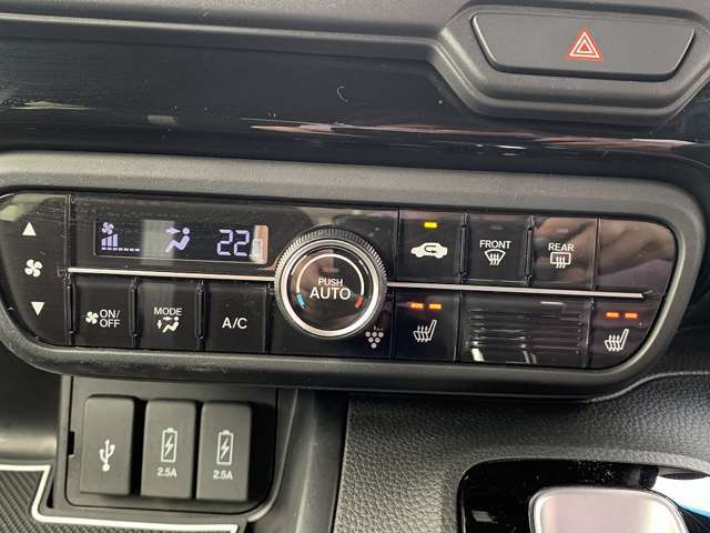 メモリーナビTV☆Bluetooth☆バックカメラ☆ホンダセンシング☆電動スライドドア☆追従走行☆LEDオートライト☆LEDフォグ☆スマートキー☆プッシュスタート☆前席シートヒーター☆AW☆試乗OK