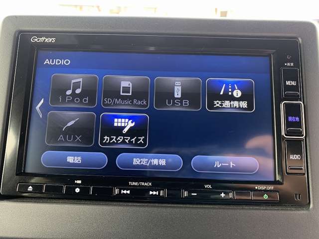 メモリーナビTV☆Bluetooth☆バックカメラ☆ホンダセンシング☆電動スライドドア☆追従走行☆LEDオートライト☆LEDフォグ☆スマートキー☆プッシュスタート☆前席シートヒーター☆AW☆試乗OK