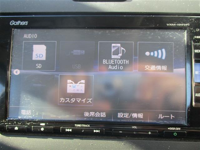 Bluetooth接続可能