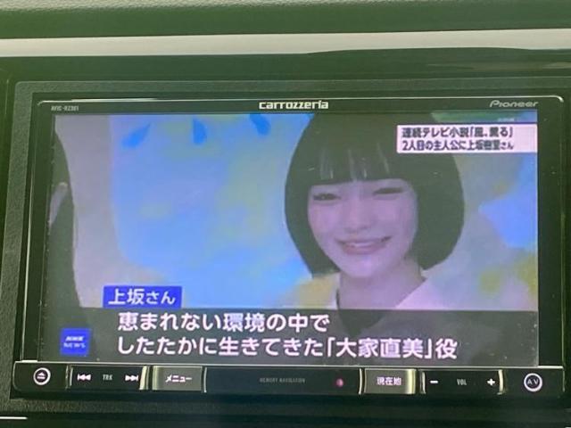 ご購入後の車検やメンテナンスもWECARSにお任せください！自社で整備から修理まで行っておりますので、ご納車後のアフターフォローもお任せください！