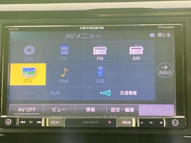 分割でのお支払いをご検討のお客様！まずはお見積りだけでも是非お問い合わせください！お客様に最適なお支払いプランをご提案いたします！