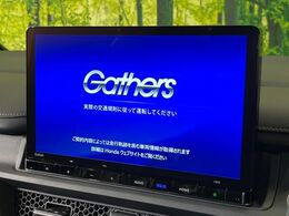 【純正11インチナビ】人気の純正ナビを装備しております。ナビの使いやすさはもちろん、オーディオ機能も充実！キャンプや旅行はもちろん、通勤や買い物など普段のドライブも楽しくなるはず♪