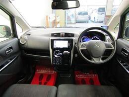 当社では只今、お客様が今お乗りのおクルマ（下取車）を高価買取実施中！！もちろん不動車輌でも高価買取致します！まずは、お気軽にご相談下さい！お問い合わせは★☆★関西オート 072-990-3223★☆★