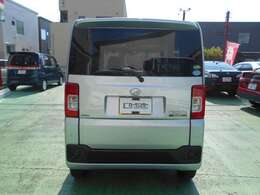 【有償保証あり】