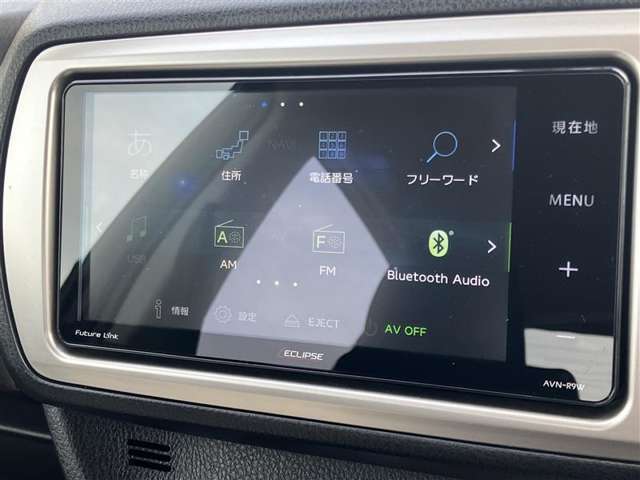 Bluetooth