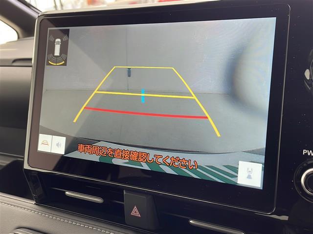 ◆【カーナビ】ナビ利用時のマップ表示は見やすく、いつものドライブがグッと楽しくなります！