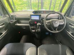 グループ総在庫数約30，000台！！全国の系列店からメーカー・車種問わずご紹介出来るので、あなたにピッタリのお車が見つかるはずです♪まずはお問い合わせ下さい☆