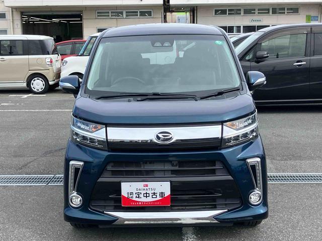 来店予約は、簡単操作でボタンからどうぞ！