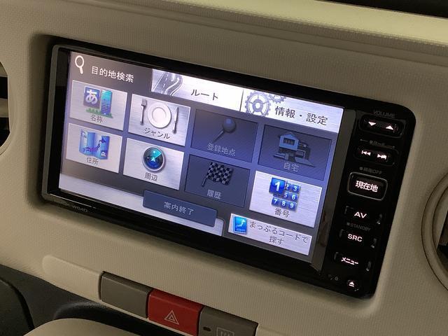 【ご納車前整備】エンジンオイル・オイルエレメント・エアクリーナー・クーラント・バッテリー・ワイパーゴムの徹底したご納車前整備、万が一の時には兵庫県下に23店舗ある弊社が即時に対応させて頂きます。