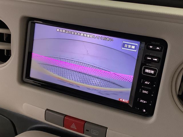 【DAIHATU正規ディーラー】DAIHATUおもてなし宣言！カフェプロジェクト実施中♪季節のスィーツとドリンクでくつろいで下さい。キッズスペースも完備！ご家族でぜひご来店お待ちしております☆