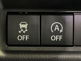 【アイドリングストップ】赤信号や渋滞で停車した際にエンジンを停止し、無駄な燃料の消費を抑えます。燃費向上や環境保護につなげる機能♪エンジンはブレーキを離せば再始動します。