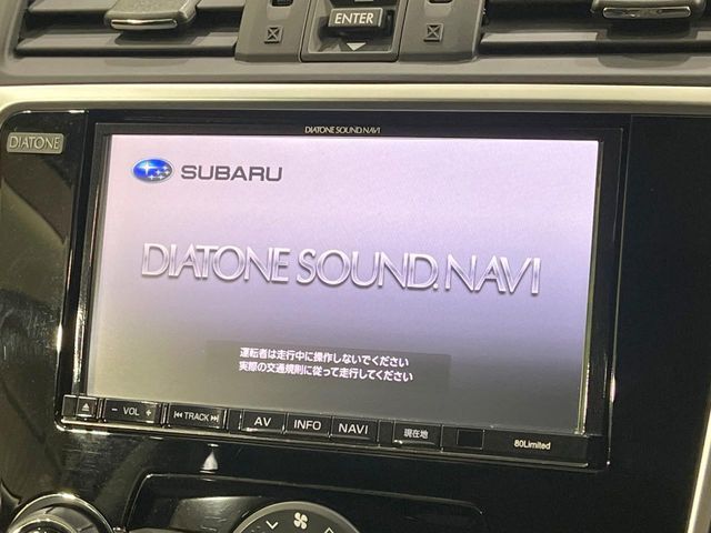 【純正8型ナビ】人気の純正ナビを装備。オーディオ機能も充実しており、Bluetooth接続すればお持ちのスマホやMP3プレイヤーの音楽を再生可能！毎日の運転がさらに楽しくなります！！