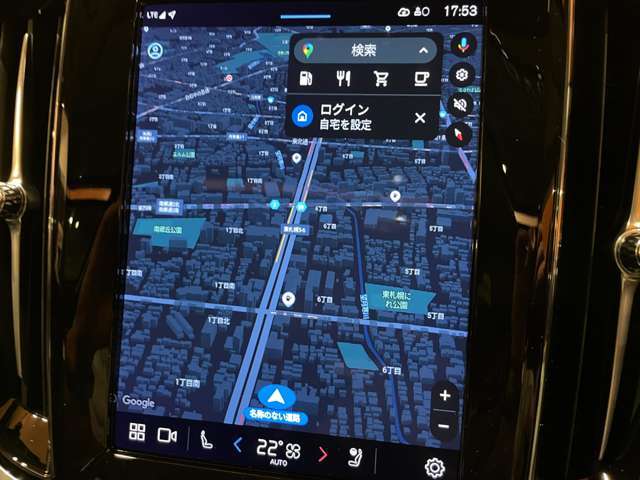 納車後のアフターもお近くのLIBERALAもしくはガリバー店舗（一部店舗除く）で対応が可能です。保証修理のほか、車検もお任せください。