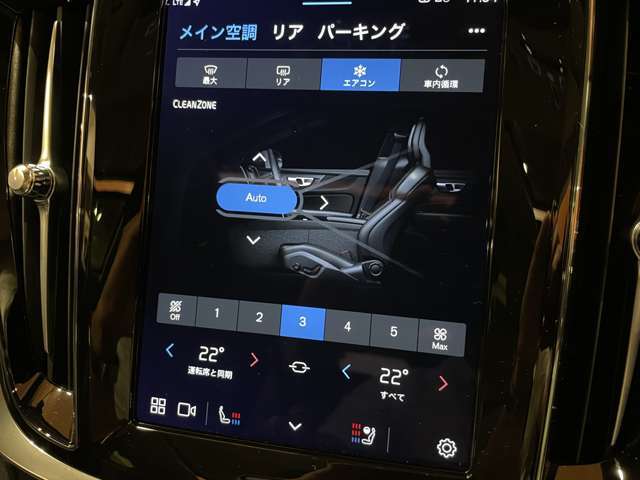 ぜひ厳選したドイツプレミアムブランドのお車を、見て・触って・比べてください！