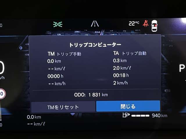 LIBERALAは全国に約40店舗以上。どの店舗の在庫でもお近くのLIBERALAでご購入いただけます。