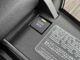 メーカーオプションのクールボックスもセンターコンソール内に搭載しております☆彡