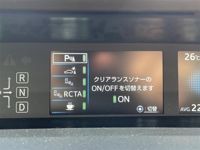 【Toyota Safety Sense（第2世代）】トヨタのさまざまな安全装備が搭載されており、万一の事故の危険回避をサポートします！◆搭載機能例：PCS/LDA/RSA/AHB/発進遅れ告知