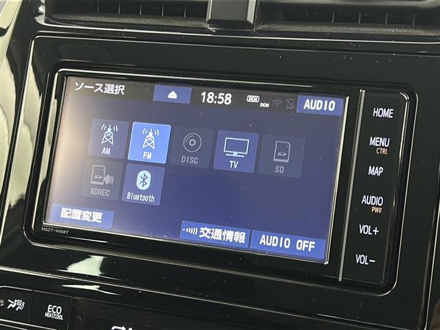 【Bluetooth】ナビゲーションと携帯電話/スマートフォンをBluetooth接続することができます。接続するとハンズフリーで使用することができるので、とても便利です！