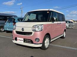 当社ではお車の販売を岡山県・香川県に在住のお客様、岡山県・香川県に隣接する県に在住のお客様のみとさせていただいております。誠に勝手ながら、ご理解とご協力を賜りますようお願い申し上げます。