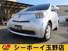 お客様に気持ち良くお車に乗って頂けるように、ピカピカにして納車いたします！