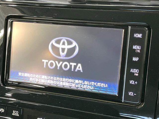 【純正ナビ】人気の純正ナビを装備しております。ナビの使いやすさはもちろん、オーディオ機能も充実！キャンプや旅行はもちろん、通勤や買い物など普段のドライブも楽しくなるはず♪