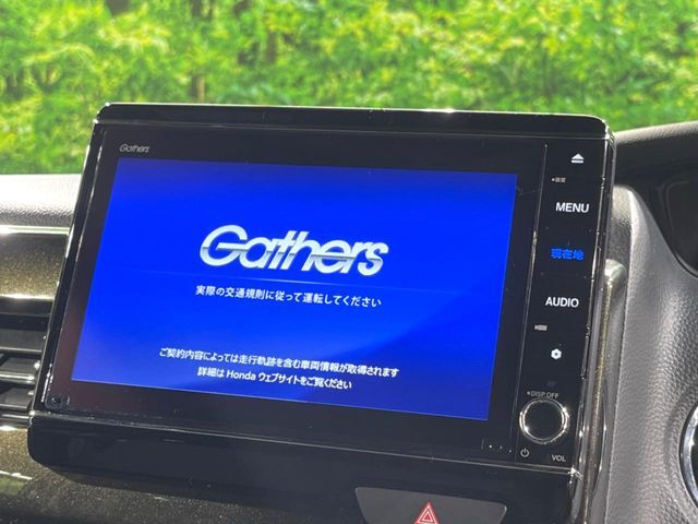 【大画面ナビ】人気の大型8インチナビを装備。存在感のある大画面はインパクト大！ナビ利用時のマップ表示は見やすく、テレビやDVDは臨場感がアップ！いつものドライブがグッと楽しくなります♪