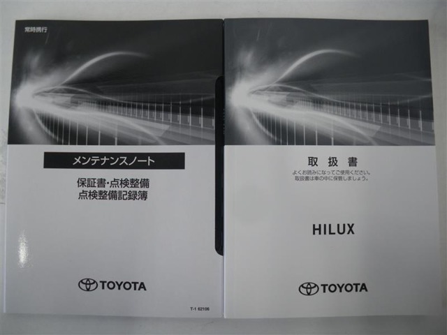 在庫店舗へのご連絡の際はお手数ですが「ネットを見た」とお伝えいただければ幸いですm（＿）m　ぜひ展示場へお越しください。スタッフ一同、心よりお待ちいたしております☆