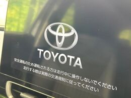 【純正ナビ】人気の純正ナビを装備。オーディオ機能も充実しており、Bluetooth接続すればお持ちのスマホやMP3プレイヤーの音楽を再生可能！毎日の運転がさらに楽しくなります！！