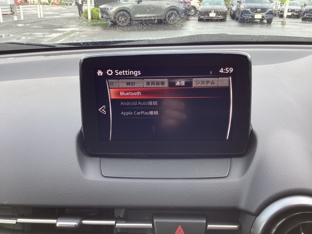 Apple CarPlayやAndroid Autoに対応！通話やメッセージの送受信や音楽を聴いたり、マップで目的地を調べることができますよ。