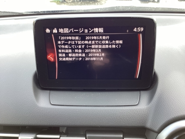 地図データーの更新ご希望のお客様は販売店スタッフにご相談ください。