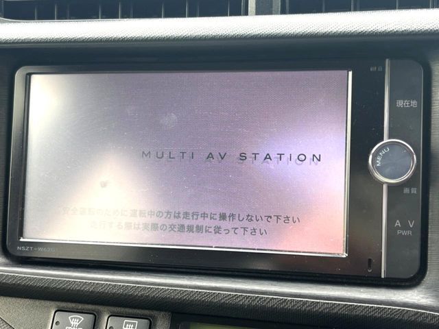 【純正ナビ】人気の純正ナビを装備。オーディオ機能も充実しており、Bluetooth接続すればお持ちのスマホやMP3プレイヤーの音楽を再生可能！毎日の運転がさらに楽しくなります！！
