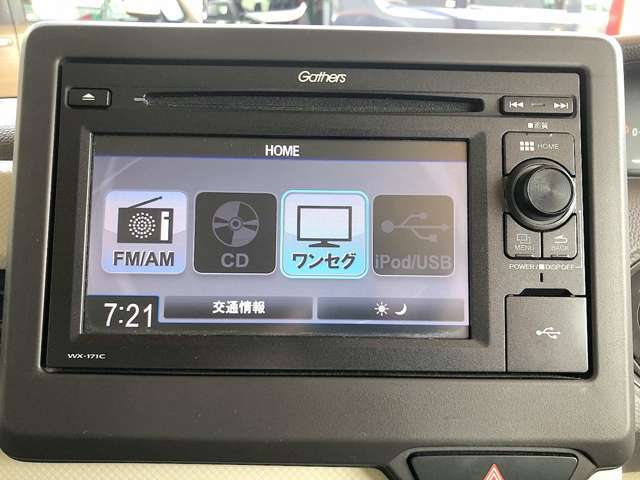 純正ディスプレイオーディオ付き。地デジTV付、USBオーディオも再生可能です！