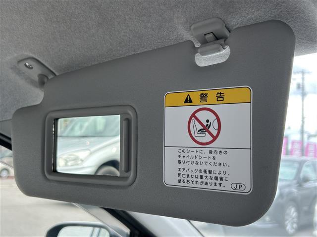 【バックミラー】大きくて見やすいので、後方を見るときも安心です！