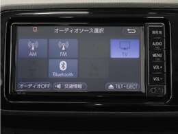 【Bluetooth Audio対応！】各種オーディオソースで退屈のないドライブをお楽しみください♪
