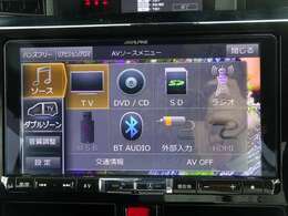 ◆アルパイン9インチナビゲーション◆フルセグTV・CD再生・DVD再生・Bluetooth Audioなど様々なソースが使用できます。